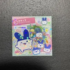 みみっち たまごっちポップアップ特典 ステッカー