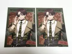 WIND BREAKER ウィンブレ ツリービレッジ 蘇枋 ポストカード