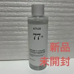【新品未開封】アヌア ドクダミ 77 スージングトナー 拭き取り化粧水 しっとりのサムネイル