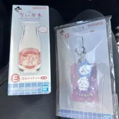 Rebecca様 リクエスト 2点 まとめ商品