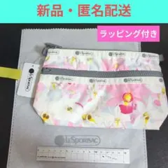 レスポートサック×神崎恵 コラボ コスメポーチコーラルキルトハート