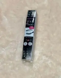 セザンヌ ジェルアイライナー 10 ブラック