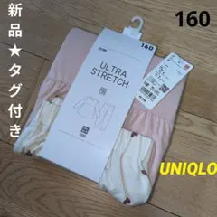 Item thumbnail for item 52851555-6607-436e-a7f7-33109a4cfa0d