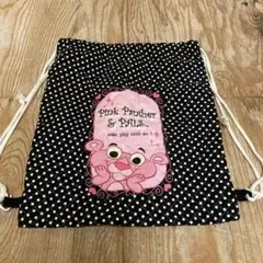 Item thumbnail for item abd5528e-24b7-432c-90e0-d2beaa93e295