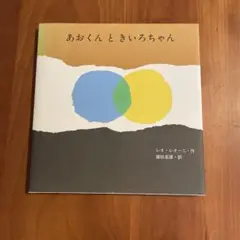 Item thumbnail for item f6f51bf3-65e6-4718-a927-153287329b30