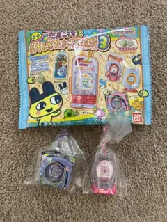 おかしなたまごボーロっち3 2個セット