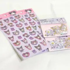 クロミ シール 4枚セット サンリオ