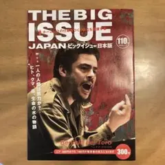 Item thumbnail for item c39d0f76-d8d5-4fe4-af72-604df066df48