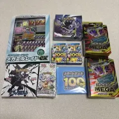 2026年最新】テラスタルフェスex boxの人気アイテム - メルカリ