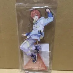 プロセカ　東雲彰人　アクリルスタンド