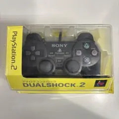 Item thumbnail for item b2c14c92-bcdd-4c2f-93a8-daa6f6d633fb