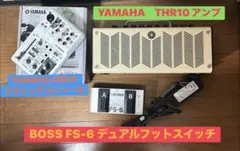 シマノ【新品】23BB-X ラリッサ 2500DXG ヤエン 逆転音出し改造品