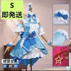 μ's×Aqours popup/西木野真姫コスプレ衣装(ウィッグ付) - メルカリ