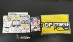 2025年最新】KOP aimeの人気アイテム - メルカリ