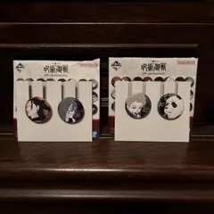 一番くじ 呪術廻戦 5th anniversary 缶バッジセット 2個