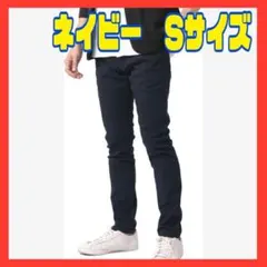 ⭐️新品未着用チノパン メンズ ストレッチ スキニー スリム 綿パン