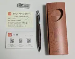 2026年最新】工房楔 シャーペンの人気アイテム - メルカリ