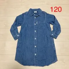 ブリーズ　長袖ワンピース　120 女の子　キッズ