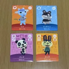 どうぶつの森 amiiboカード まとめ売り