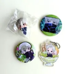 呪術廻戦　狗巻　棘　フィギュア　缶バッジ　アクリルキーホルダー　4点セット