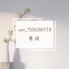 2025年最新】野球お守りの人気アイテム - メルカリ