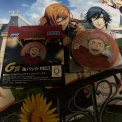 セガラッキーくじ　缶バッジ　虎杖悠二