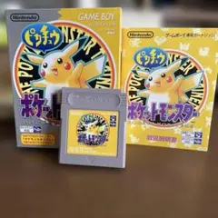 ヤツワレ様 リクエスト 3点 まとめ商品