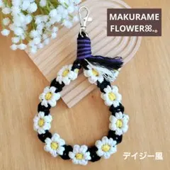 ぶる子2028様 リクエスト 2点 まとめ商品