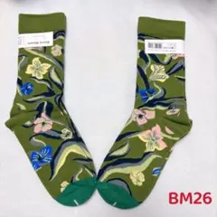 mahina58様 リクエスト 3点 まとめ商品