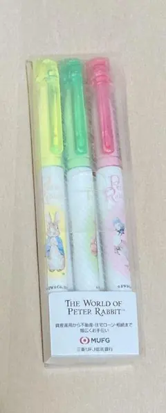 Item thumbnail for item d49da057-4851-4839-8534-5b42dedabb00