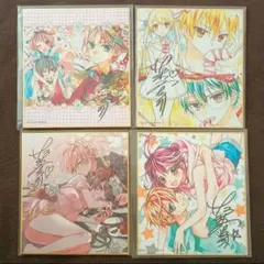 2026年最新】佐野愛莉 サインの人気アイテム - メルカリ