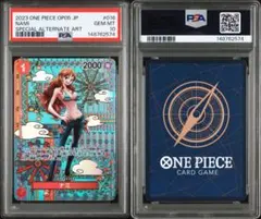 ナミ　新時代の主役　SP PSA10