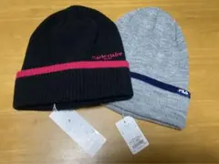 ニット帽　2つセット