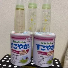 BeanStalk すこやかM1 大缶　800g ×2