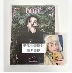 Straykids バンチャン FANS アコーディオン ヨントン Doit