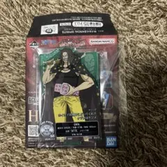 ワンピース 一番くじ ヤソップ