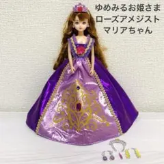 Item thumbnail for item fdf195ed-904a-473b-9c44-b53d25b9e783