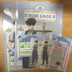 ブルーロック　一番くじ　烏旅人セット