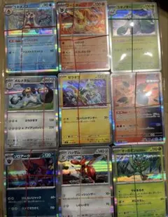 Item thumbnail for item e4c6af1e-c041-4035-b211-c2e5ffa310b9