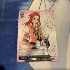 2026年最新】ヴァイス テセアラの神子 ゼロス・ワイルダーの人気