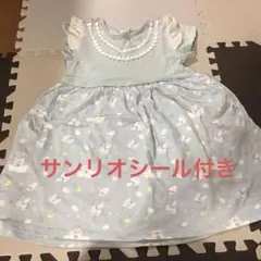 シシュノン　SKAPE 水色 ユニコーン ワンピース 半袖　130のサムネイル