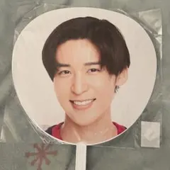 SnowMan 目黒蓮 たまアリ うちわ 団扇