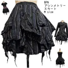 2026年最新】BLACK PEACE NOWの人気アイテム - メルカリ