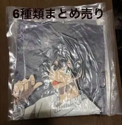 Item thumbnail for item 8a055f95-a3c1-4a38-ba7a-b9cc52f1cbf4