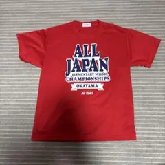 2026年最新】オール関東 ヨネックス tシャツの人気アイテム - メルカリ
