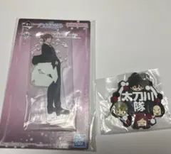 ワールドトリガー　一番くじ　二宮　太刀川隊セット