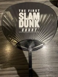 Item thumbnail for item 04a07386-b422-4f77-a338-0a00ab7327ad