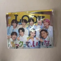 不二家 LOOK SnowMan スライダーポーチ