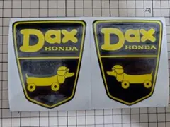 DAX125 ダックス125 アルミサイドエンブレム ブラックアルマイト②