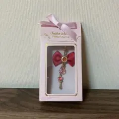 セーラームーン リボンチャーム2 セーラーちびムーン